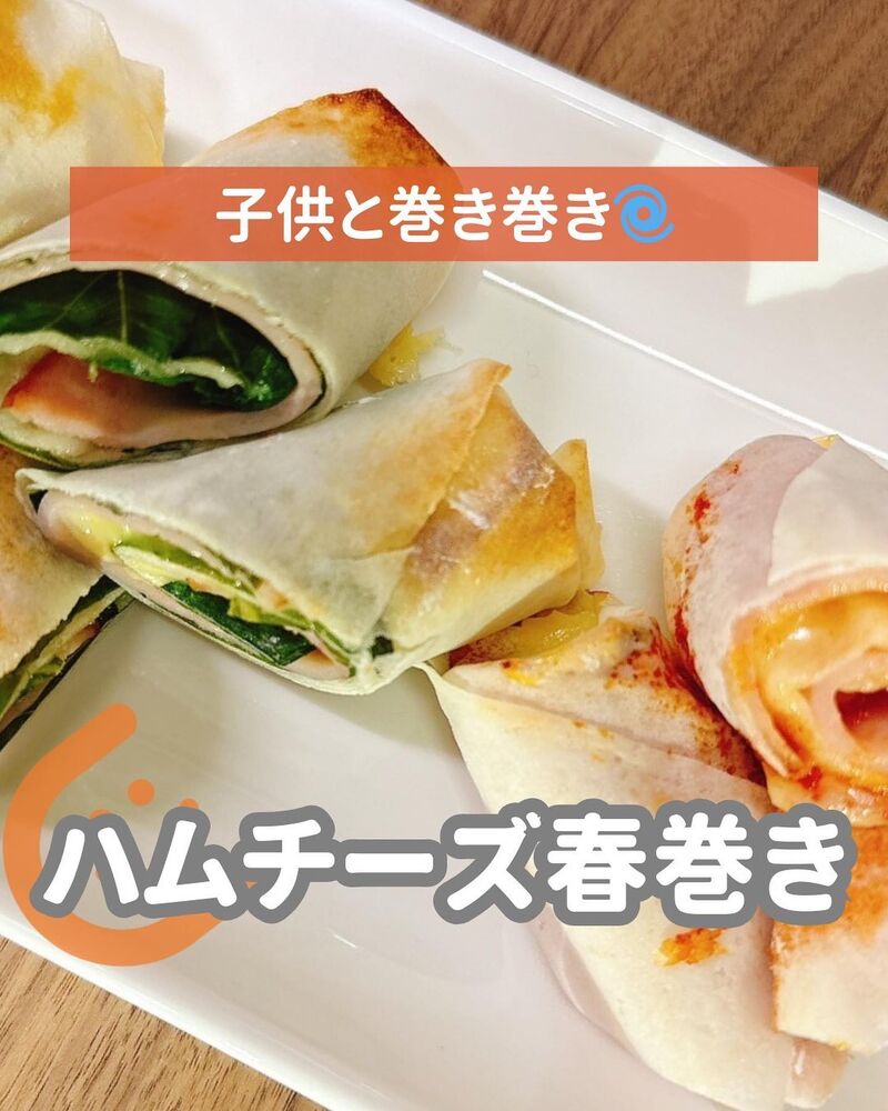 ブログ画像