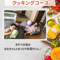 ブログ画像